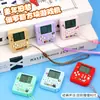 Consola de Videojuegos Electrónica Mini Tetris Portátil, Juguete Nostálgico para Niños, Regalo Pequeño, Colgante para Llavero al por Mayor