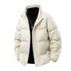 Invierno 2025 Nuevo Estilo Cruzado para Pareja Apertura Doble Juventud Chaqueta de Algodón Engrosada Versátil Color Sólido Abrigo de Algodón para Parejas