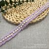 Cinta de encaje de perlas de malla estilo Chanel, disponible para bricolaje, falda, puño decorativo, cuello, vestido de novia, accesorios de ropa.