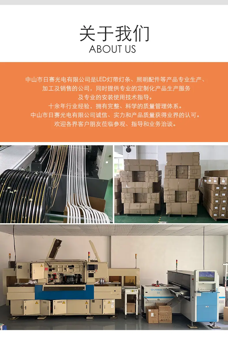 详情_20.jpg