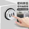103B cajón archivador con contraseña armario ropero caja eléctrica antirrobo cerradura de buzón cerradura de lengüeta de aleación cerradura de código mecánico