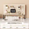 Estante de pegboard de mesa, organizador de mesa de escritório, rack de armazenamento vertical simples para mesa de estudante doméstico sem furos