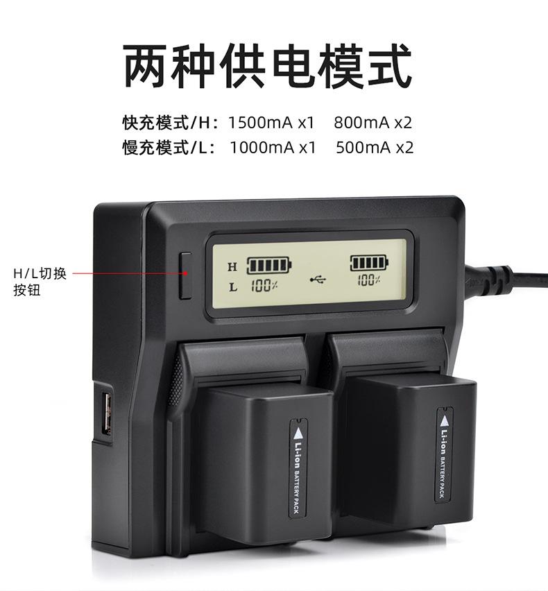 FP50单充-详情页_03.jpg