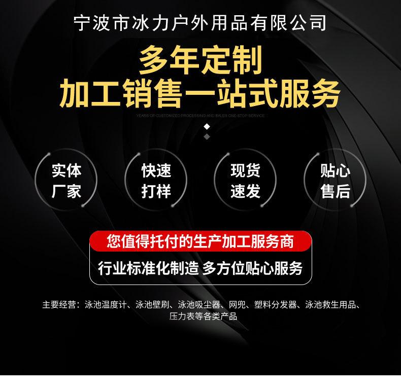O1CN01673ZN61wUwuCC1FjK_!!2214