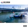 Navio de Resgate de Cianobactérias Totalmente Automático Grande Navio de Limpeza com Diatomáceas Navio de Limpeza Subaquática Movido a Diesel
