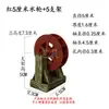 Roda d'água Moinho de vento Rochedo Água corrente Ornamento de Pátio Peixe de Plástico Tanque de Peixes Estanque Circulação de Água Roda d'água Pequena Peças de Roda d'água Conjunto Completo
