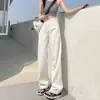 Jeans de Pierna Ancha con Forma de Pera de Talla Grande para Primavera, Otoño e Invierno Pantalones Rectos Blancos de Cintura Alta Elegantes para Mujer