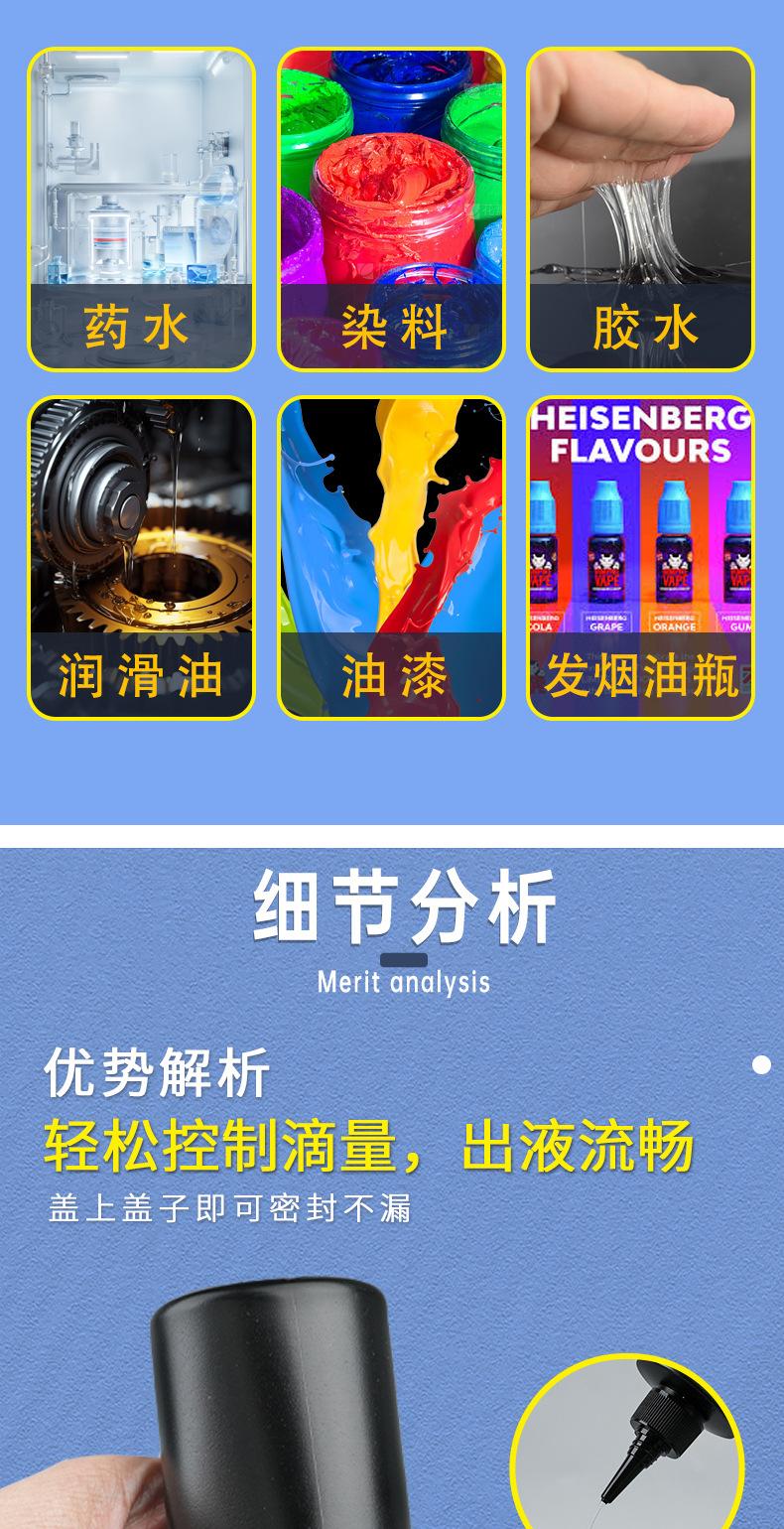 详情1_05.jpg