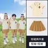 Uniformes de Clase de Verano, Trajes de Manga Corta, Uniformes Escolares para Estudiantes de Primaria y Secundaria, Trajes de Manga Corta Estilo Británico, Trajes de Verano, Uniformes de Jardín de Infancia