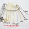 Accesorios para el Cabello de Novia Retro Chino Xiuhe Materiales, Pasador de Hierro Estilo Antiguo Hanfu Accesorios para el Cabello, Pasador