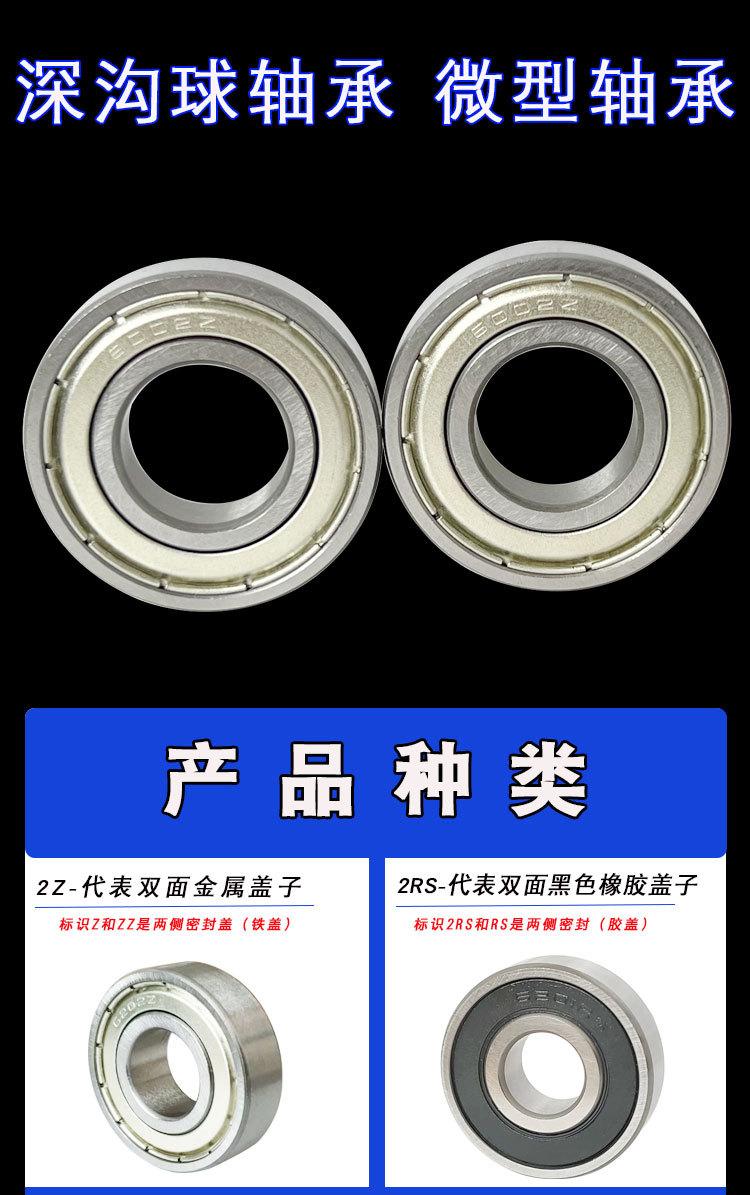 16001详情1_01