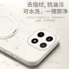 Adecuado para funda de teléfono líquida premium iQoo15, funda con soporte giratorio de pivote iQoo13, funda de protección completa anticaídas iQoo12