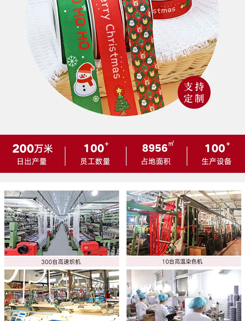详情_03.jpg