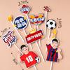 Decoraciones para Hornear Pasteles Celebridad de Internet Niño Jugador de Baloncesto Niño de Dibujos Animados Cumpleaños Adorno para Postre Adorno de Tarjeta