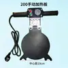 Máquina de Solda Acessórios da Placa de Aquecimento Máquina de Solda Hot Melt PE Manípulo Display Digital Manípulo Termostato Ferro de Solda Alta Potência