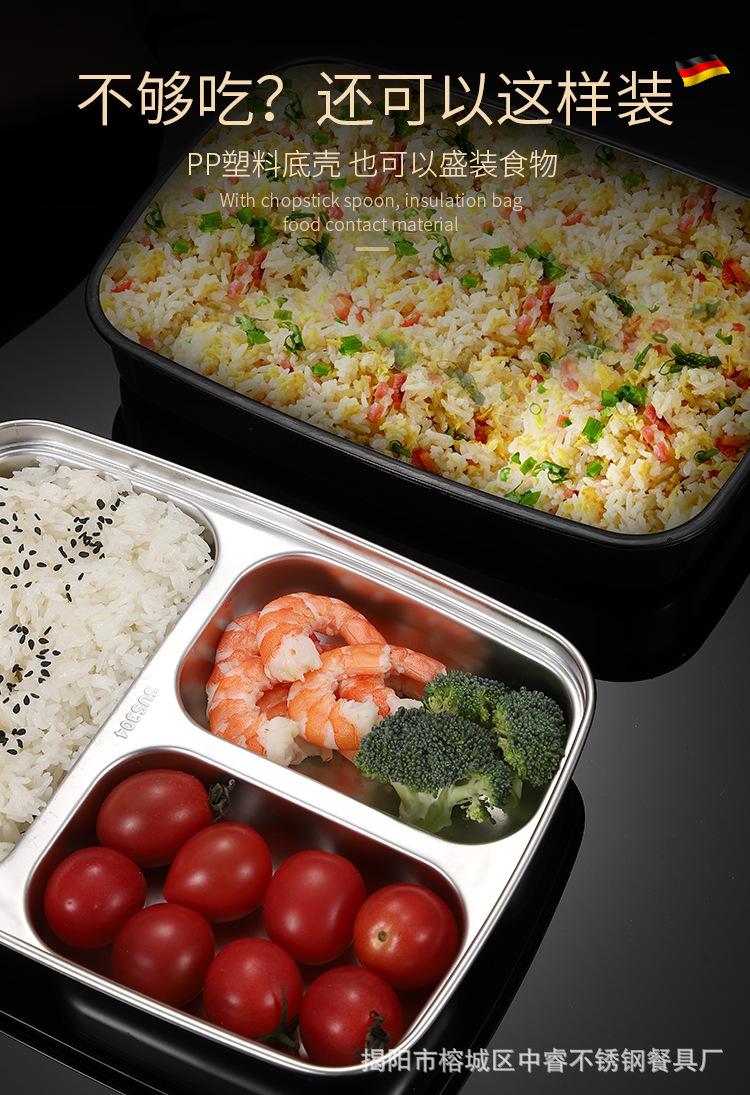 饭盒_12.jpg