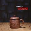 Caneca de Argila Roxa de Minério Cru Estilo Chinês de Grande Capacidade, Caneca de Cerâmica Doméstica com Tampa, Caneca Dragão Lótus, Caneca de Água para Escritório com Tampa, 650ml