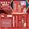 Set de Papelería para Examen Wholesale Deli Sg20 Lápiz 2B para Rellenar Hojas de Respuestas, Secado Rápido