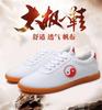Zapatos de Lona para Taiji Chenjiagou Zapatos de Ejercicio para Hombre Cincuenta Zapatos para Mujer de Alta Gama Transpirables para Artes Marciales con Suela de Res Zapatos para Ejercicio Matutino