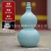 Amazon Personalizado Transfronteiriço Vidro Imitando Porcelana Garrafa Cabaça 500ml Estilo Chinês Criativo Selada Garrafa de Vinho Embalagem para Bebidas