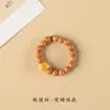 Anillo Pequeño para Correr de Hueso de Oliva Bodhi de Estrella y Luna Pulsera Retorcida a Mano DIY Accesorio de Jaboncillo Hebilla de Anillo Semilla de Pasión Anillo para Correr Bodhi