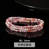 Pulseira de Cristal Natural Pedra da Lua Ágata com Múltiplas Voltas para Mulheres, Fashion, Simples, Luxuosa, Elegante Pulseira de Cristal, Atacado de Fábrica