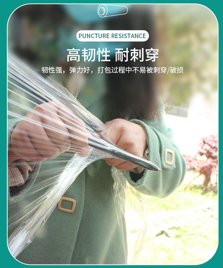 详情上_04.jpg