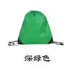 Bolsa com Cordão de Poliéster Feita Sob Medida Saquinho com Cordão Bolsa de Armazenamento com Cordão de Tecido Oxford Bolsa de Basquete com Cordão de Ombro Duplo Personalizada com Logo
