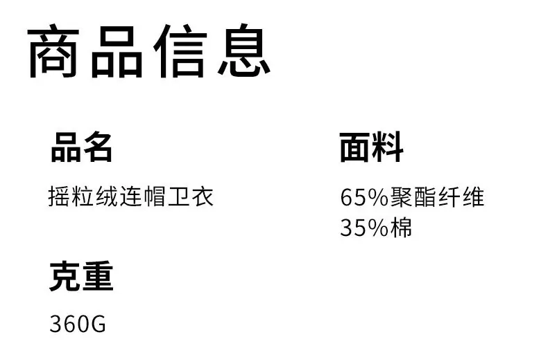 未标题-1