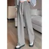 Roupa de Maternidade Estilo Coreano Outono e Inverno Novo Estilo Forrado com Lã Quente Sem Barra Ajustável por Cordão Solto Cobre a Barriga Aparência Emagrecedora Calça de Arroz Glutinoso Tendência