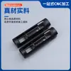 Ventas Directas de Fábrica de Mecanizado CNC de Cuatro Ejes y Cinco Ejes de Aleación de Aluminio y Acero Inoxidable 304, Procesamiento de Torneado y Fresado CNC