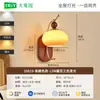 Lámpara de Pared con Ambiente Retro Americano para Sala de Estar, Lámpara de Pared Decorativa Led de Estilo Vintage de Lujo Ligero Francés para Dormitorio junto a la Cama L271