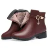 Sapatos Femininos de Lã Forrados para o Inverno, Bico Redondo, Quentes e Confortáveis, Salto Grosso, Botas Curtas com Zíper Lateral, Botas Casuais de Algodão para Mães de Meia-Idade