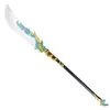 Arma de los Tres Reinos periférico cos grande de un metro Guan Yu Qinglong Yanyue cuchillo plástico PU modelo hecho a mano juguetes adornos