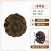 [Cabeça de flor sem cuidado] peruca de cabeça esférica, anel de cabelo, fácil de usar, cabelo fofo, parte de trás da cabeça, bolsa de peruca