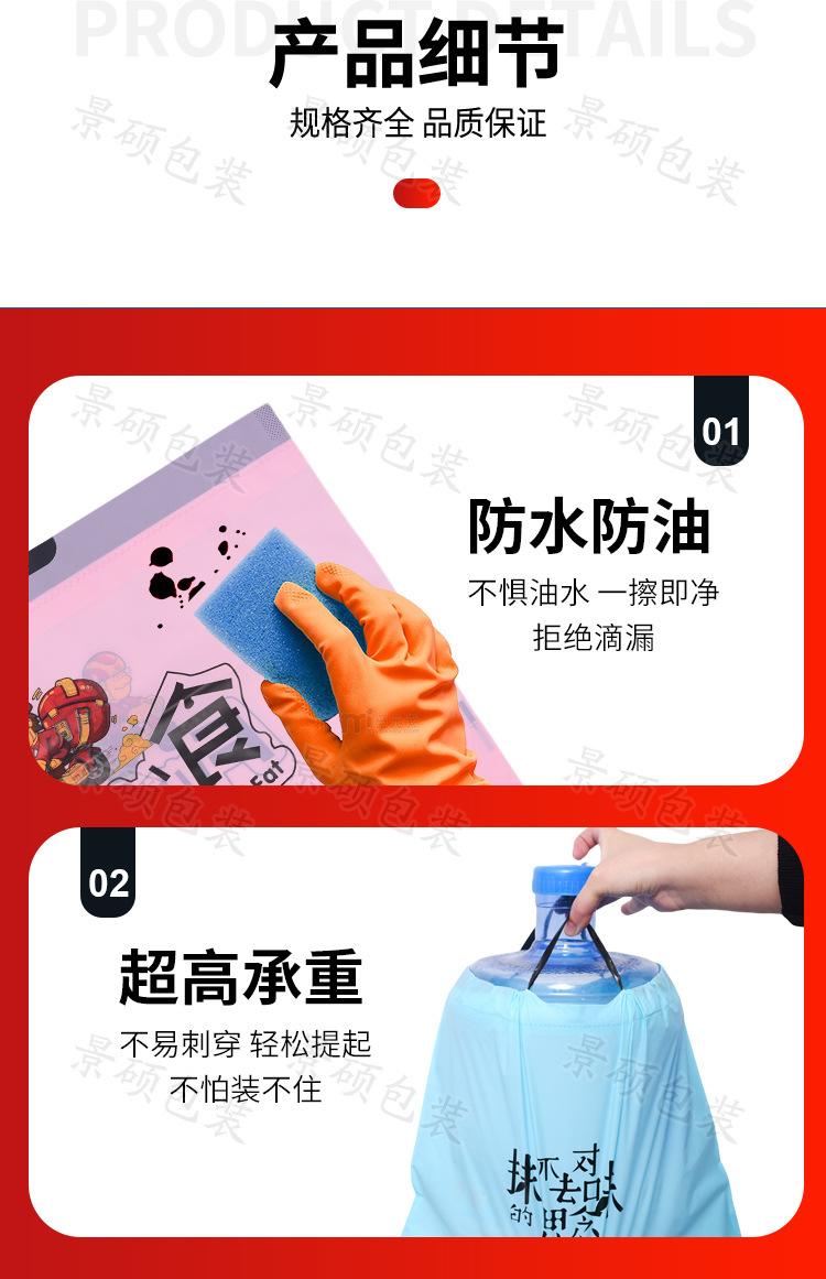 束口袋详情_10.jpg