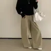 Algumas das Calças Casuais Atuais em Estilo Coreano São Simples, de Cintura Alta, Wide Leg, Soltas, Emagrecedoras, Versáteis e Calças de Alfaiataria de Corte Reto para Mulheres