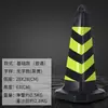 Cono Reflectante Triángulo Personalizado de Caucho 70cm Cono Triángulo No Estacionar Prohibido Estacionar Cubo para Helado Cono Cuadrado de Plástico PU
