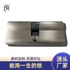 Cilindro de Cerradura de Doble Ranura S Mshengsy con Tornillos, Accesorios de Cerradura Universales para Puertas Interiores de Madera, Venta al por Mayor desde el Fabricante
