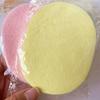Esponja Limpiadora Facial Yihemianpu Belleza Especial Esponja de Limpieza Esponja Facial de Carbón de Bambú Natural Engrosada y Ampliada para Bebé con Cuerda para Colgar