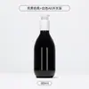 Botella Redonda de Hombro para Mascotas de 300 ml Hotel Hogar Baño Negra de Presión Botella para Loción Gel de Ducha Desinfectante de Manos