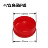 Accesorios para Calentador Solar de Agua, Tapón de Anillo de Sellado Cubierta Protectora, Junta de Goma de Anillo de Sellado, Anillo de Silicona Base Ajustable