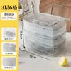 Bandeja de Hielo Suave de Silicona con Tapa, Caja para Hacer Hielo Casero, Apilable, Sellada, a Prueba de Olores, Molde Portátil para Cubitos de Hielo, Fácil de Sacar