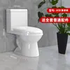 Asiento de Inodoro de Descarga para Hogar para Apartamentos Pequeños, Inodoro de Sifón, Anti-Olores, Ahorrador de Agua, Asiento de Inodoro Silencioso para Baño