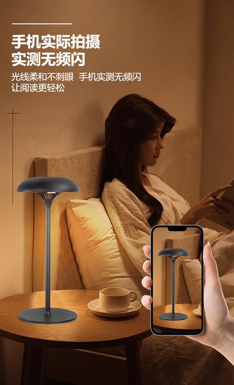详情页7_04.jpg