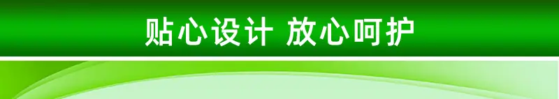 长图_02