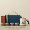 Conjunto de chá portátil para viagem em cerâmica Ru, filtro de porcelana Ru de alta qualidade, xícara para beber rapidamente, novo estilo chinês, acampamento ao ar livre e conjunto de chá para carro