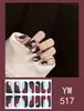 Pegatinas para uñas TE, sin cocción, de moda, finas, arte de uñas de cobertura completa listo para usar, pegatinas de uñas vestibles temu, Sudeste Asiático, Japón, Corea