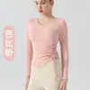 Tops de Yoga para Mulheres com Bojo, Roupas de Treino para Pilates, Roupas Esportivas de Manga Longa com Efeito Emagrecedor para Dança Moderna e Prática para Mulheres
