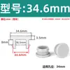 Tapón de Silicona para Ranura Extendida, Tapón de Goma Resistente a Altas Temperaturas, Tapón de Sellado, Tapón de Goma Blanda, Tapa de Tapón Invertida